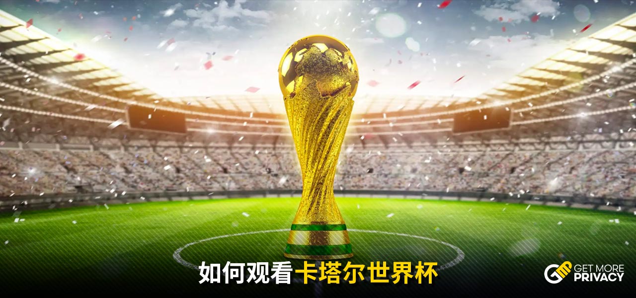 的胜利就是